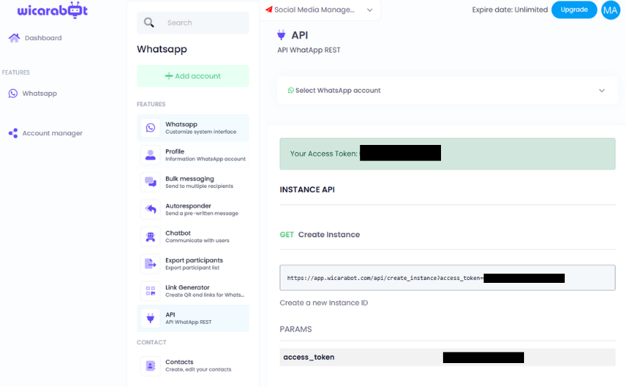 API integration screenshot